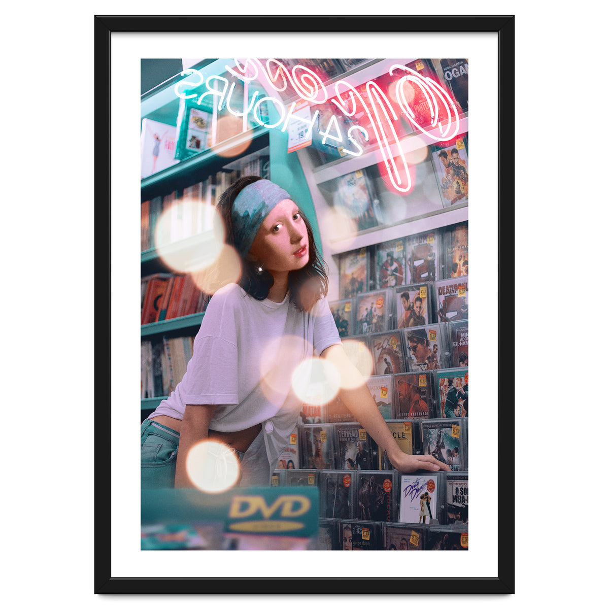 The Girl At The Video Store