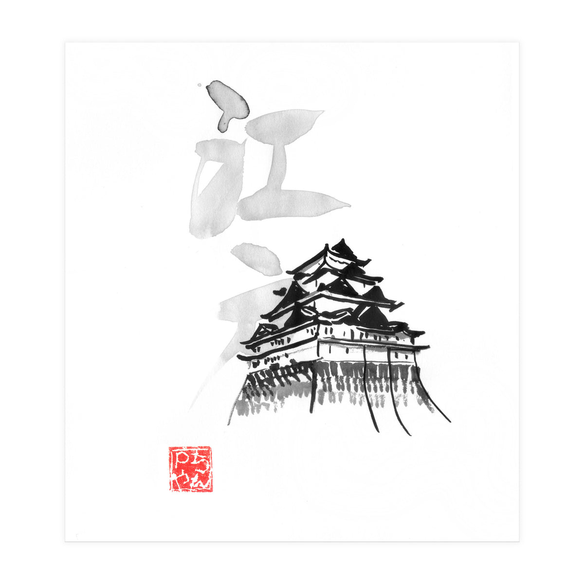 edo temple (Print Only)