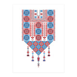 Tatreez Ornament 7 (Print Only) thumbnail