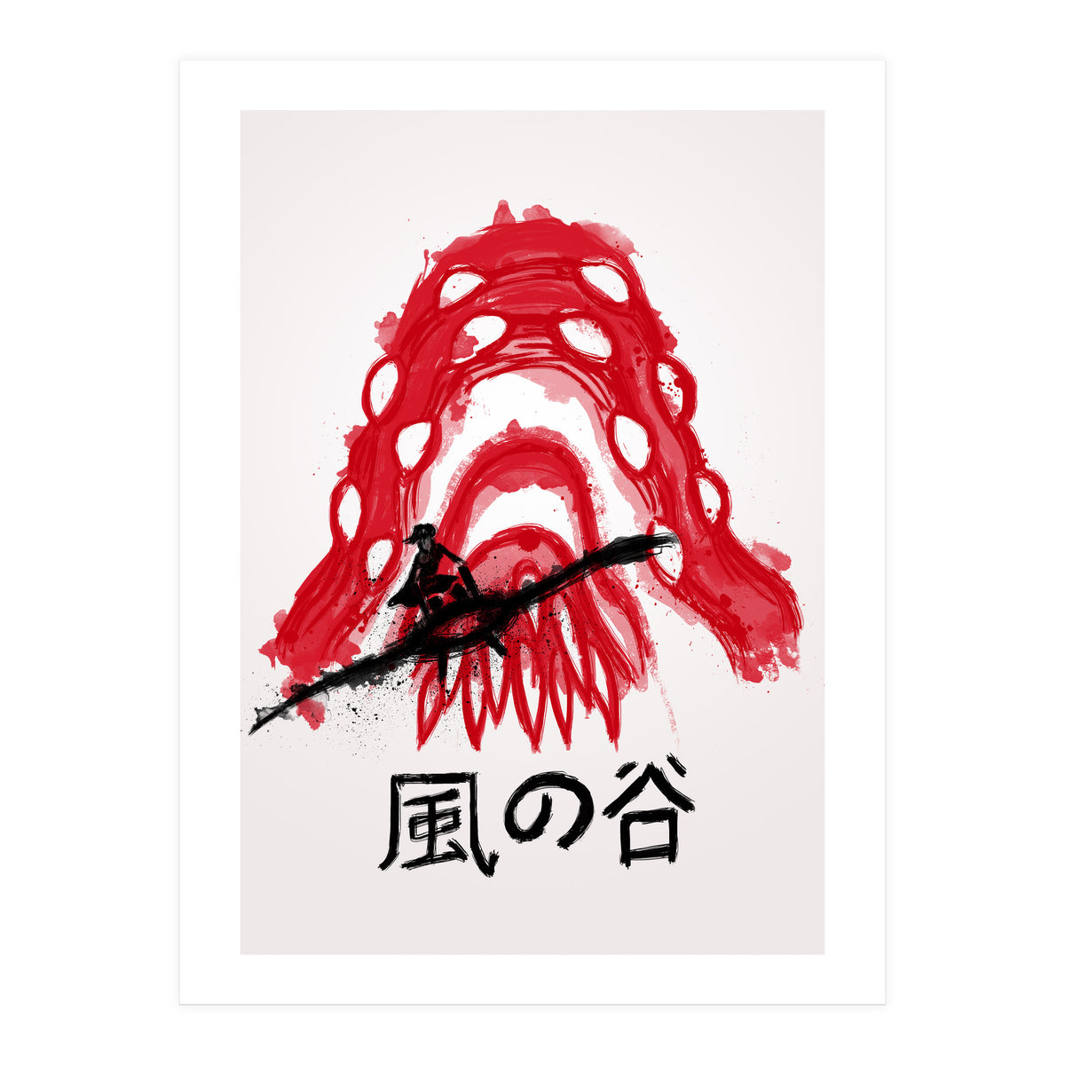 Traditional Wind Valley (Print Only)