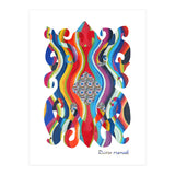 Pop Abstract 2023 175 Copia (Print Only) thumbnail