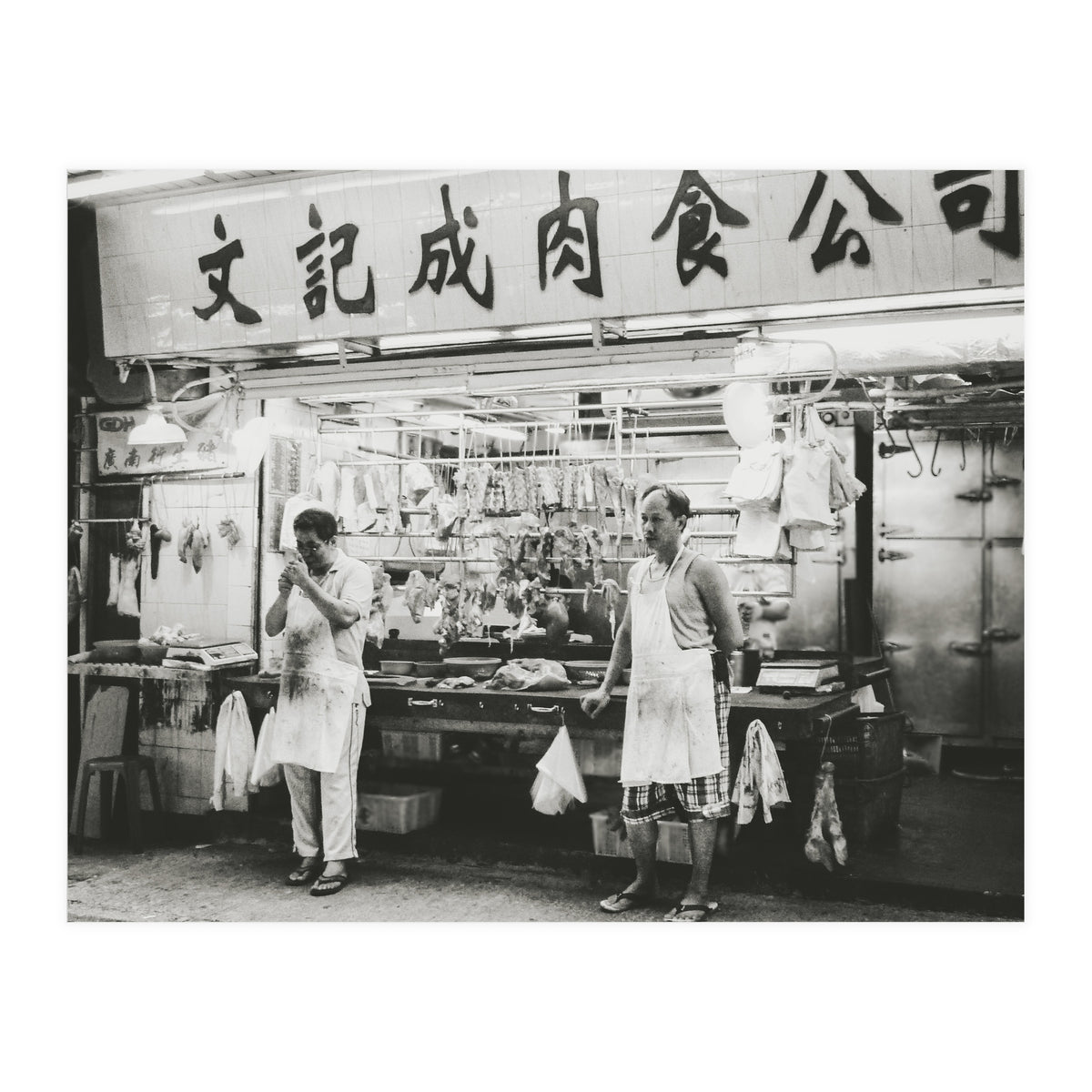 Meat Me in Central (Print Only)