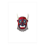 Tribal Mask 6 (Print Only) thumbnail