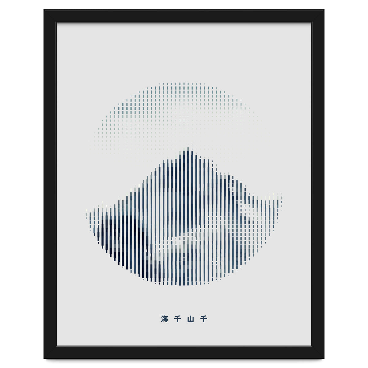 One Thousand Mountain