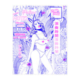 Palm Springs (Print Only) thumbnail