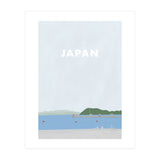 Japan - Travel Landscape -  (Print Only) thumbnail