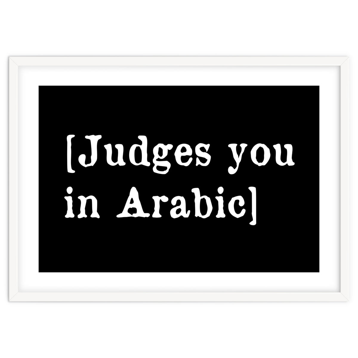 Judges You In Arabic