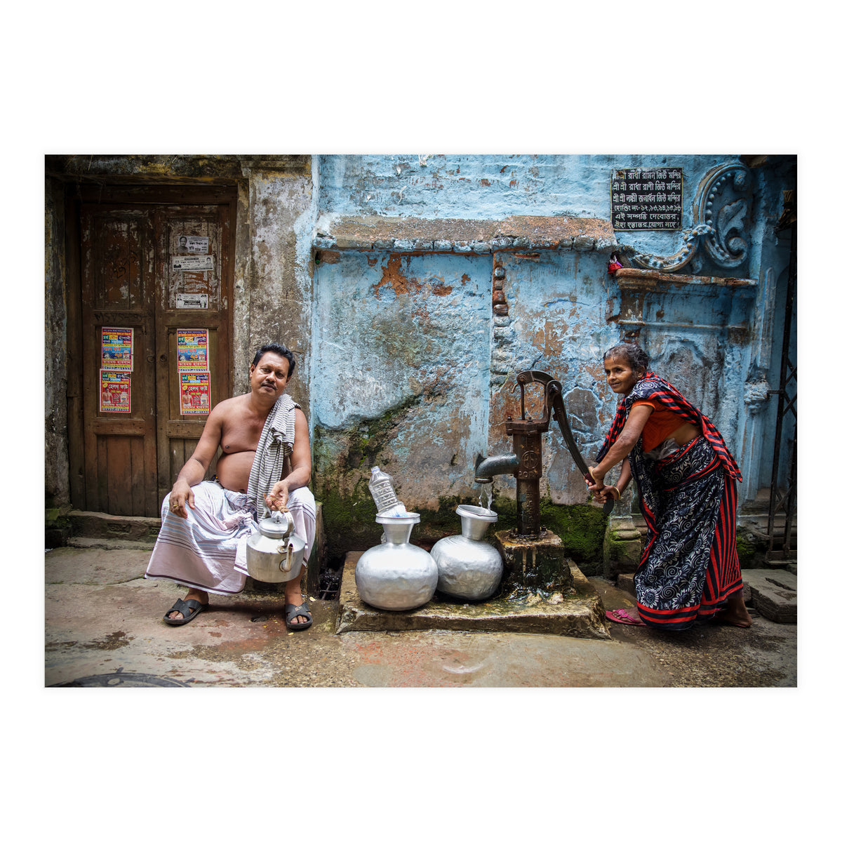 Water pump (Print Only)