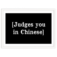 Judges You In Chinese