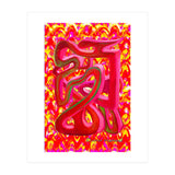 Graffiti Nuevo 2023 5 (Print Only) thumbnail