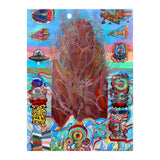 La Isla Digital 12 (Print Only) thumbnail