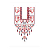 Tatreez Ornament 10 (Print Only) thumbnail