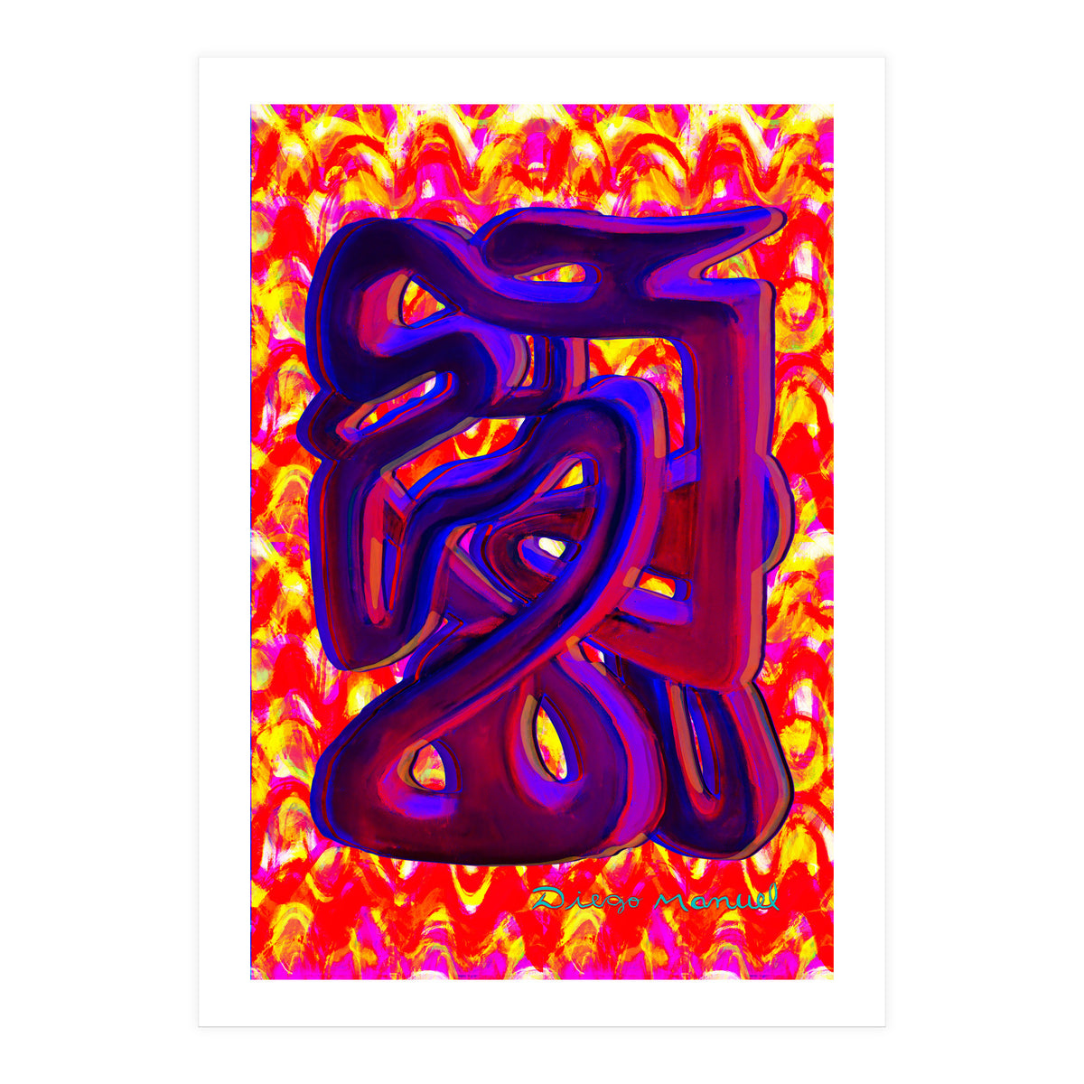 Graffiti Nuevo 2023 10 (Print Only)