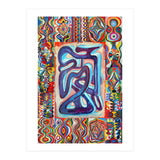 New Graffiti2022 167 (Print Only) thumbnail