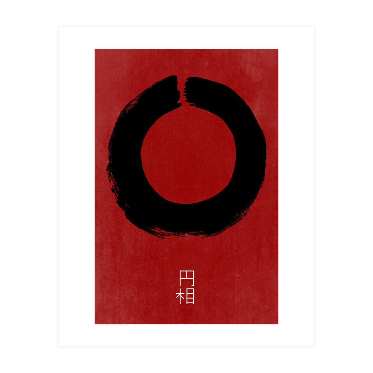 ENSO IN JAPAN (Print Only)