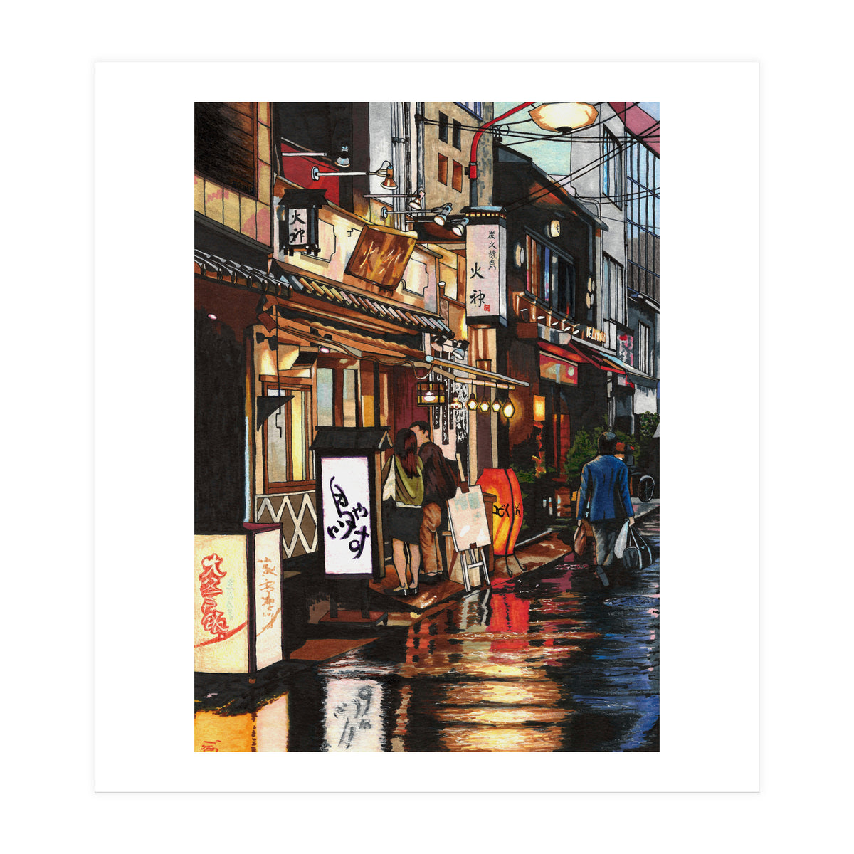 After The Rain (Print Only)