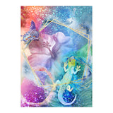 At First Blush (Print Only) thumbnail