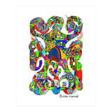 Pop Abstract 2023 187 Copia (Print Only) thumbnail