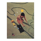 Solar System (Print Only) thumbnail