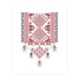 Tatreez Ornament 11 (Print Only) thumbnail