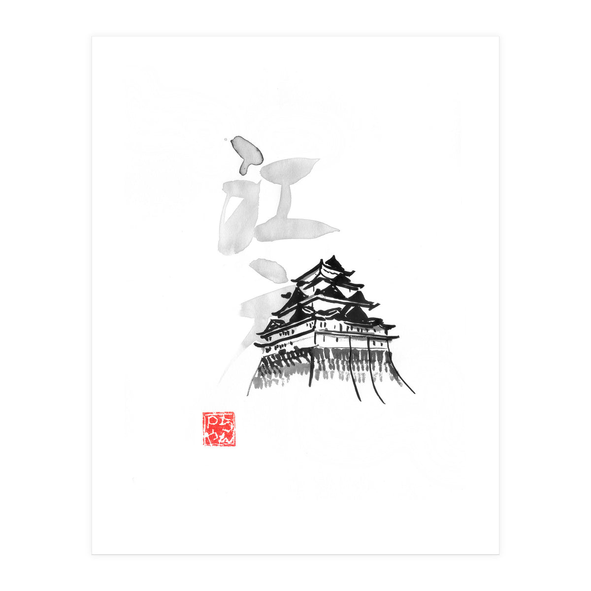 edo temple (Print Only)