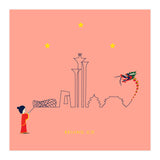 Kein Design Beijing (Print Only) thumbnail
