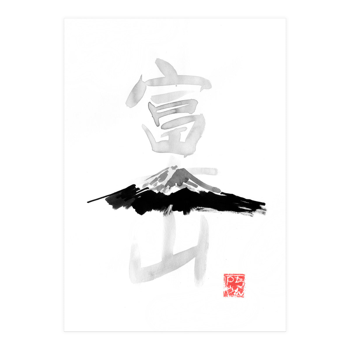 Fujisan (Print Only)