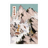 Appa (Print Only) thumbnail