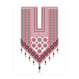 Tatreez Ornament 12 (Print Only) thumbnail