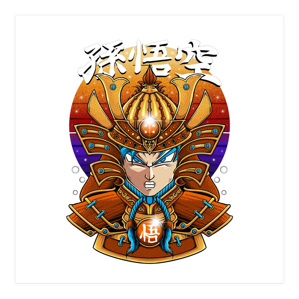Saiyan Samurai (Print Only)