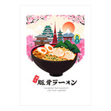 Food Japan (Print Only) thumbnail
