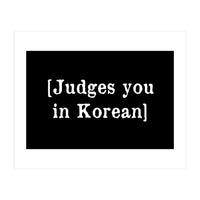 Judges You In Korean (Print Only)