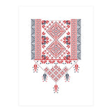 Tatreez Ornament 11 (Print Only) thumbnail