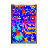Pop Abstract 2023 Nuevo 16 (Print Only) thumbnail
