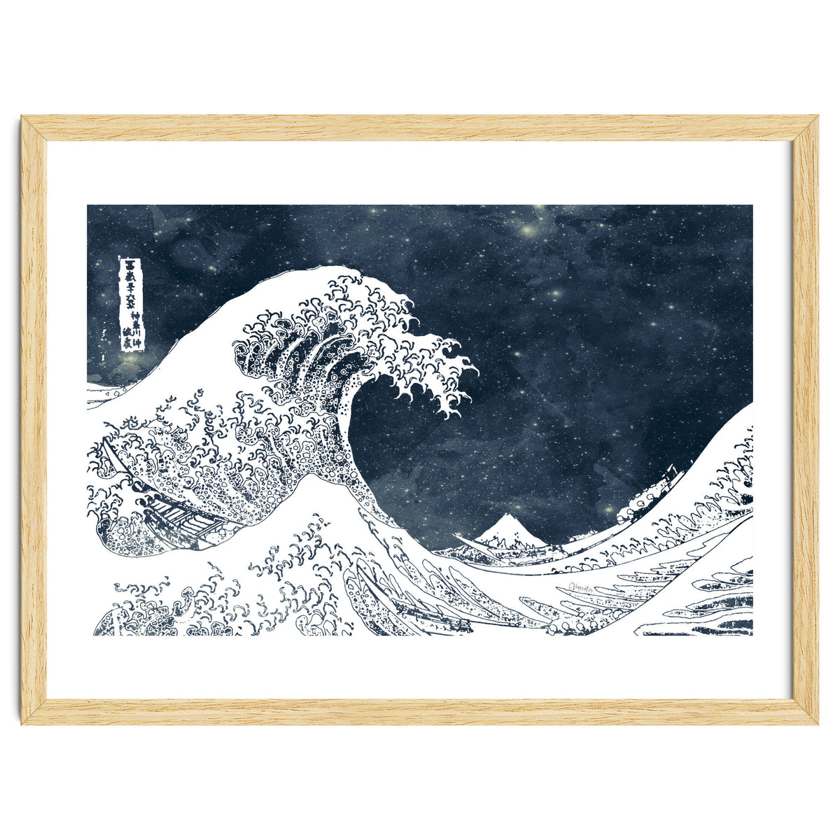 The Great Wave of a Star System