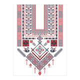 Tatreez Ornament 9 (Print Only) thumbnail