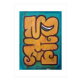 Graffiti 29 (Print Only) thumbnail