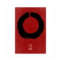 ENSO IN JAPAN (Print Only)