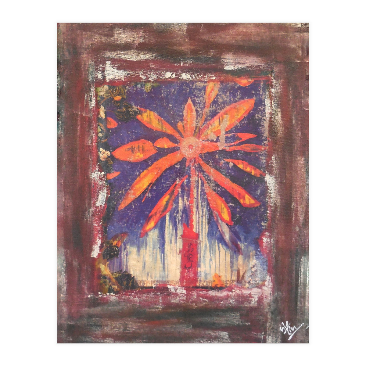 Transition (Print Only)