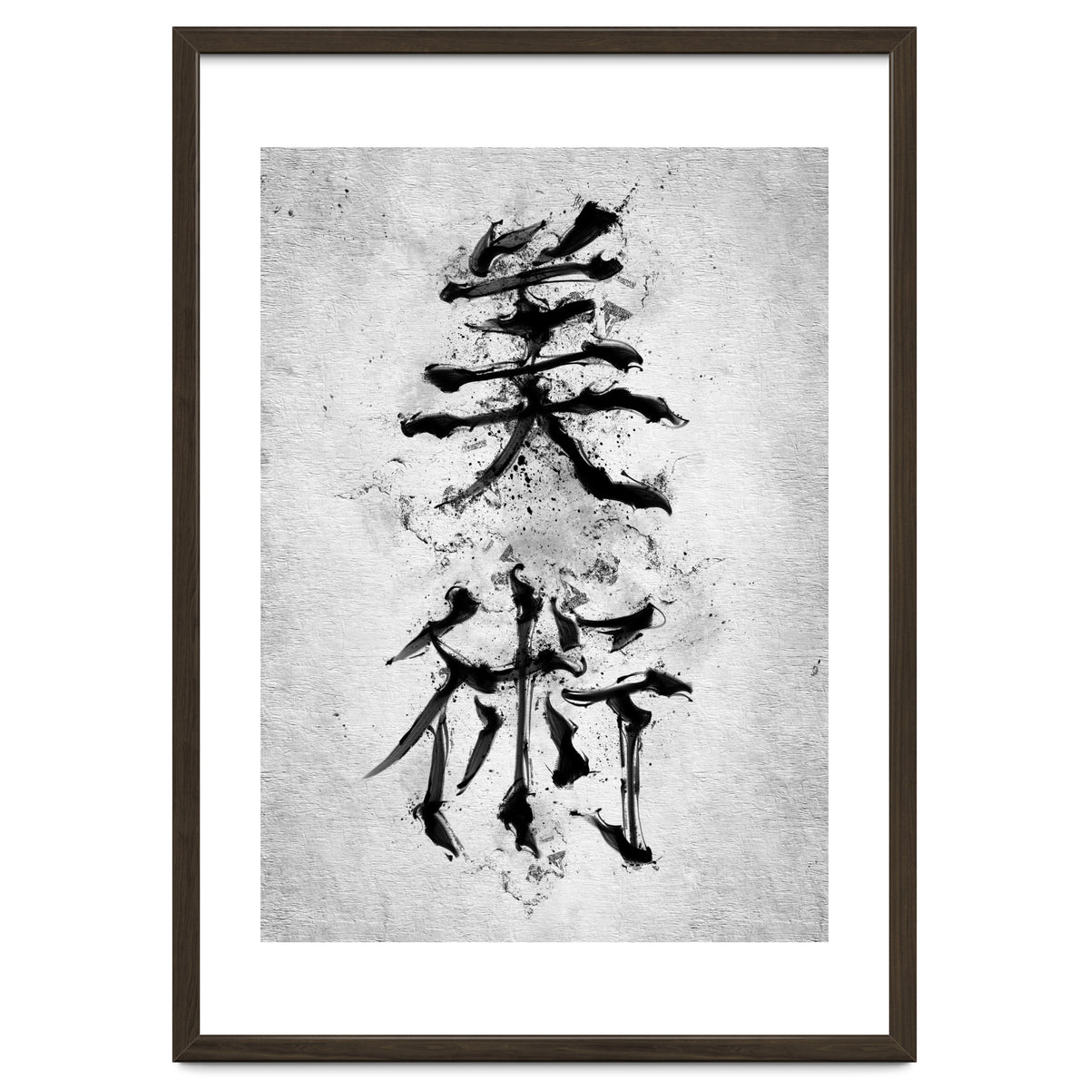 Kanji Art