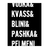 It`s a Russian thing! (Print Only) thumbnail