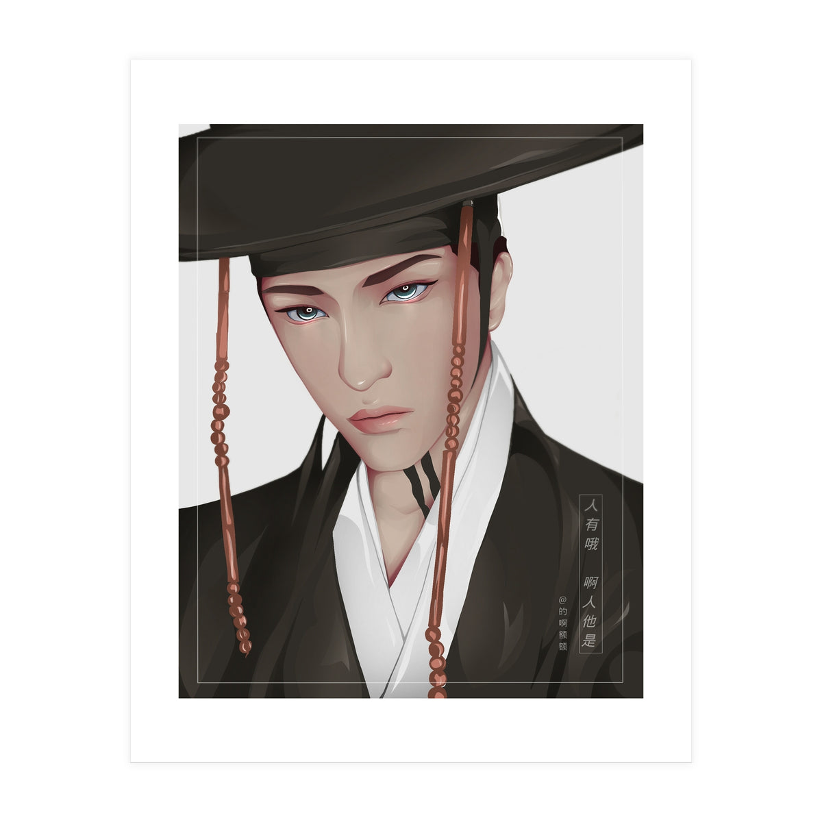 Typical Man (Print Only)