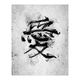 Kanji Love (Print Only) thumbnail