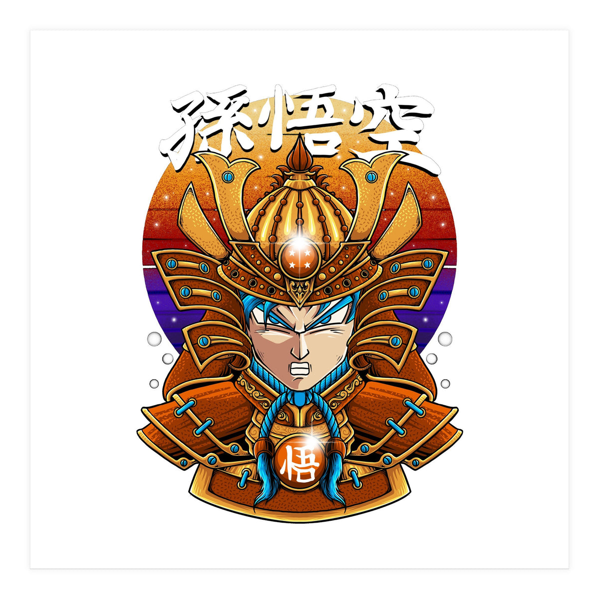 Saiyan Samurai (Print Only)