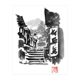 Geisha And Stairs (Print Only) thumbnail