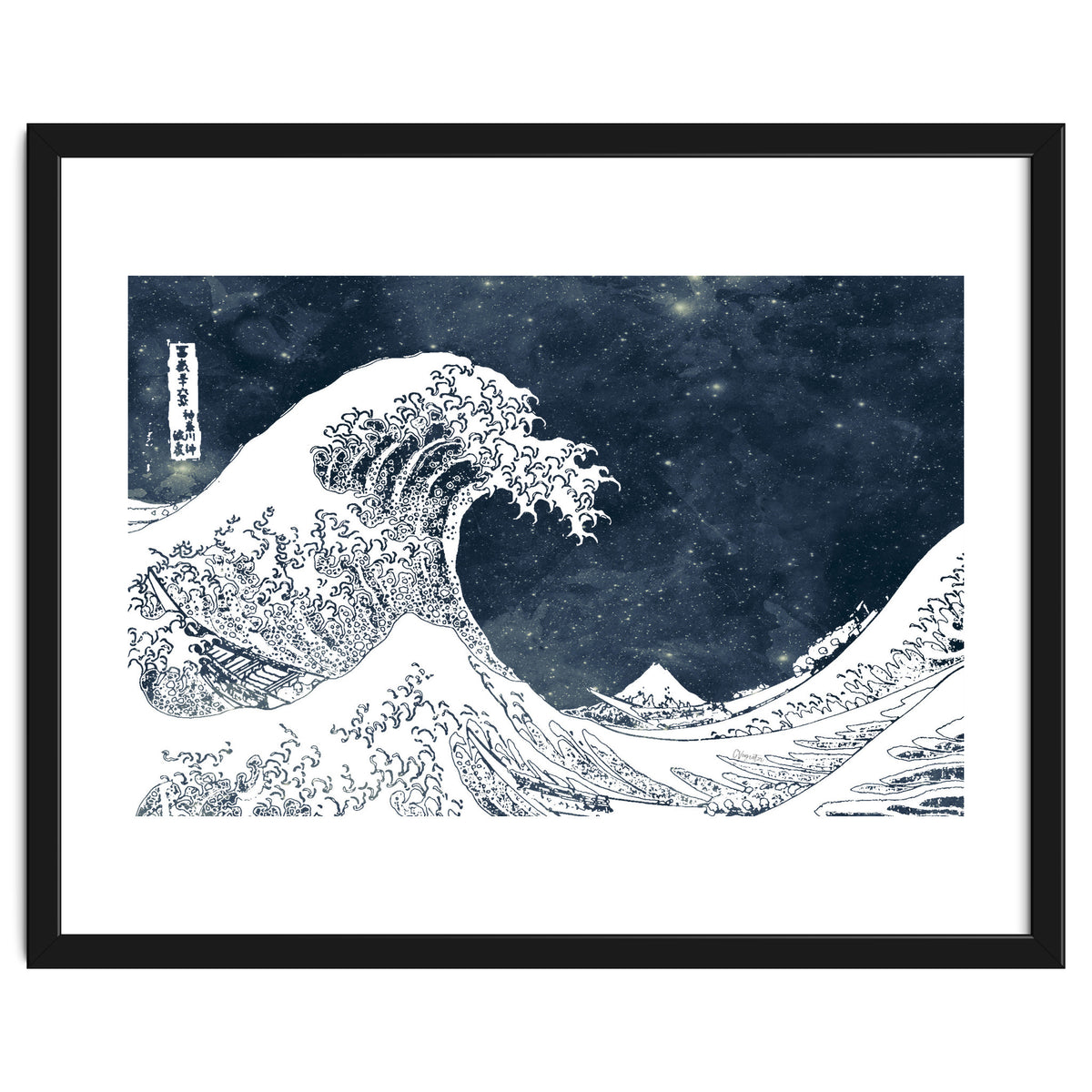 The Great Wave of a Star System