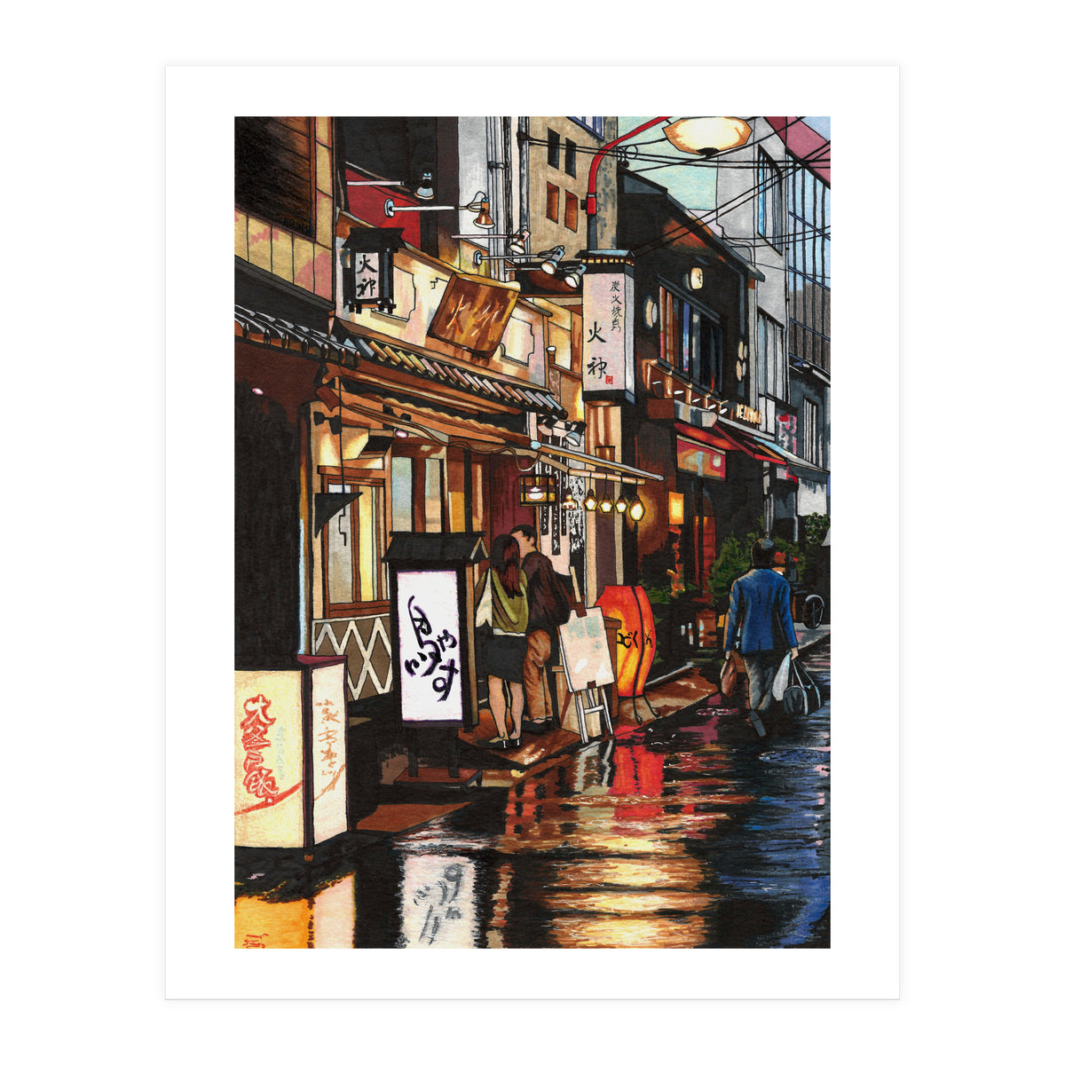 After The Rain (Print Only)