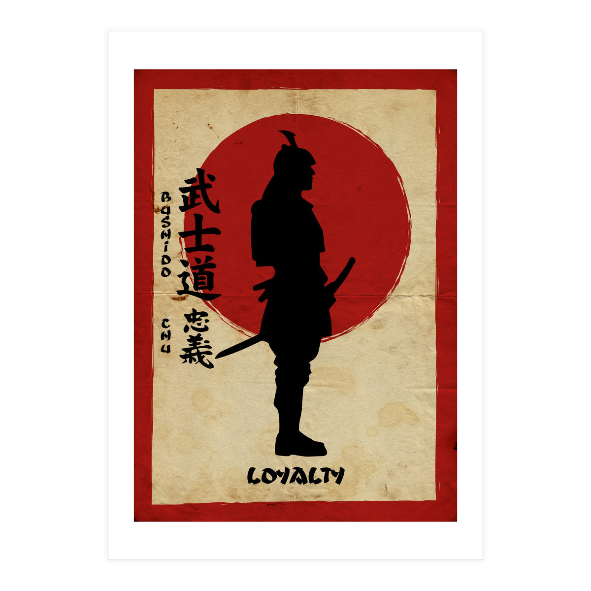 Bushido Loyalty (Print Only)