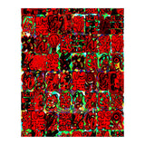 New Graffiti2022 151 (Print Only) thumbnail