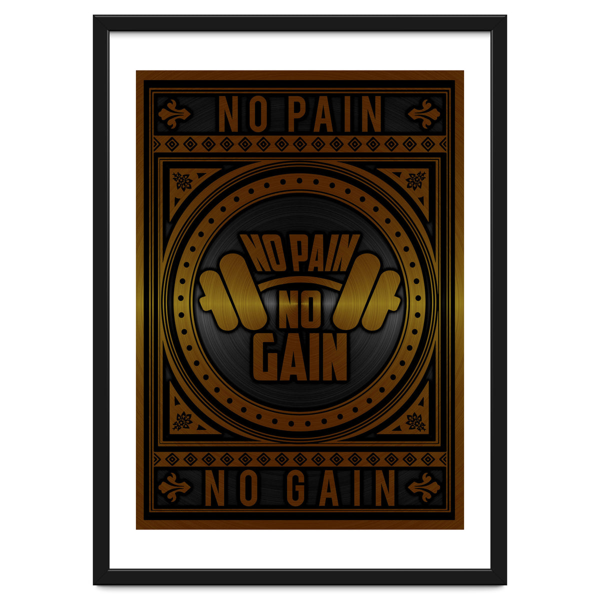 No Pain No Gain